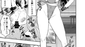 [オスワーニ] リクエストいただいたものです