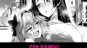 [Ankoman] Spy Dress Raikou, Ninja Astolfo to | Spy Raikou and Ninja Astolfo (Fate/Grand Order) [English] [Team Rabu2]