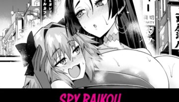 [Ankoman] Spy Dress Raikou, Ninja Astolfo to | Spy Raikou and Ninja Astolfo (Fate/Grand Order) [English] [Team Rabu2]