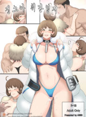[ABBB] 17.01 BnS [Korean] [Uncensored]
