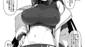 [草野郎] Black Archive