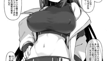 [草野郎] Black Archive