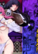 [Hidarimigi (Nitouhen)] Shūkyō kaimetsu futanari musume [Digital]