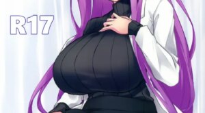 (C105) [Shirakaba Doori (DRY)] R17 (Fate/stay night)