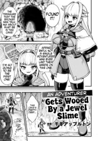 [Chifuyu Appleton] Jewelry Slime ni Miirareta Boukensha | An Adventurer Gets Wooed by a Jewel Slime (2D Comic Magazine Ishukan Yuri Ecchi Vol. 2) [English] [Kinsei Translations]