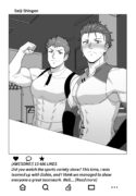 [PULIN Nabe (kakenari)] SKEB 0130-0132-0133-0137 [ENG]