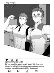 [PULIN Nabe (kakenari)] SKEB 0130-0132-0133-0137 [ENG]