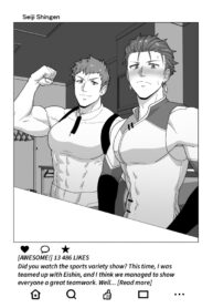 [PULIN Nabe (kakenari)] SKEB 0130-0132-0133-0137 [ENG]