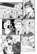 [Hihumi] Shin papa dōshi ga nakayoshi suru manga – A manga where single dads get along [ENG]