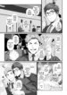 [Hihumi] Shin papa dōshi ga nakayoshi suru manga – A manga where single dads get along [ENG]