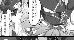 [こらんだむ] 今月のエロ漫画①