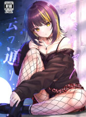 [Chocolate Pepper.]カミサマノ云フ通リ(アイドルマスター シャイニーカラーズ)