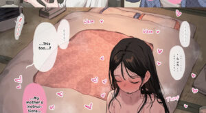 [ie] Danson-johi no oshie ga nukekiranai yome | A wife who cannot fully escape her patriarchal teachings [english]