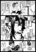 Match 6 Tsubaki