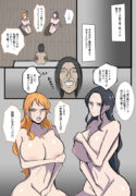 [絵描き外国人] ワンピ×無敵キモ男②