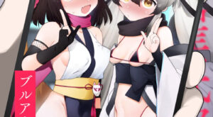 [Futsu-no-Tapioca-Yasan (Futatsuno-Peanuts)] BluArch Saimin-bu 5