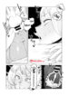 [Oekaki Kaki] Teisou Gyakuten Mono Bakugou Mitsuki no Baai / Inverted Morality Hero Academia ~ Bakugou Mitsuki's Case ~ (Boku no Hero Academia) [English] {Doujins.com}