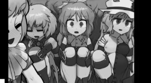 Ninniku (A Living Hell)