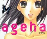 Ageha