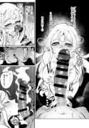 [WTwinMkⅡ2nd] チン嗅ぎ可憐