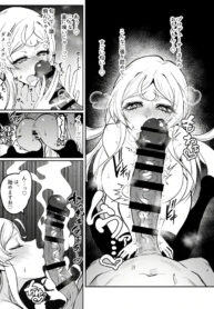 [WTwinMkⅡ2nd] チン嗅ぎ可憐