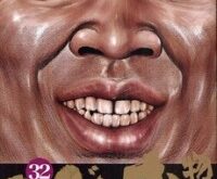 Ago Nashi Gen to Ore Monogatari