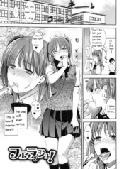 [Ohsaka Minami] Ferasshu!