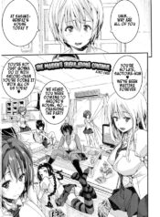 [Aino Chie] Otome no Junan wa Mada Tsuzuku | The Maiden's Tribulations Continue (Core Colle Harem) [English] [Digital]