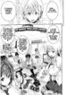 [Aino Chie] Otome no Junan wa Mada Tsuzuku | The Maiden's Tribulations Continue (Core Colle Harem) [English] [Digital]