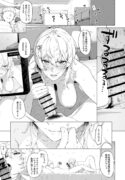 [Takaman] Tuscaloosa (Kantai Collection -KanColle-)