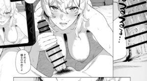 [Takaman] Tuscaloosa (Kantai Collection -KanColle-)