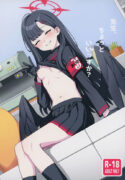 (Blue Market 13) [Kuma no Tooru Michi (Kumada)] Sensei, Chotto Iissuka? (Blue Archive)
