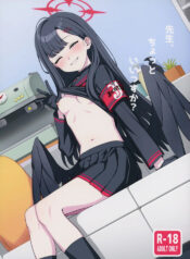 (Blue Market 13) [Kuma no Tooru Michi (Kumada)] Sensei, Chotto Iissuka? (Blue Archive)