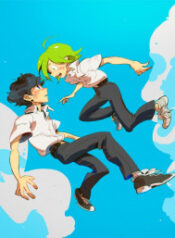 Ah Lu and Ah Mo