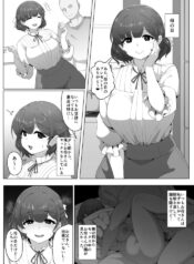 [moya] 母の日ぼしかん2025