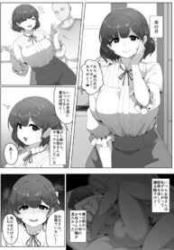 [moya] 母の日ぼしかん2025