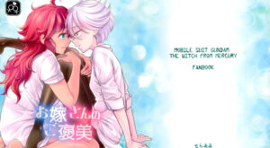 (C103) [Soramimi (Mytyl)] Oyome-san no Gohoubi (Mobile Suit Gundam: The Witch from Mercury)