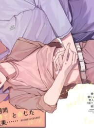 [kuzukago(moku)]穏やかで優しい、歳下の恋人に2週間『待て』と命じた結果……(Ensemble Stars!!)