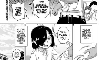 [Takatsu] Boku no Kaa-Chan to Ore no Mama Ch. 1-4 [English] [flash11] [Digital]
