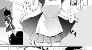 [川邑司] 西連寺春菜さん 時間停止漫画２ (To LOVEる -とらぶる-)