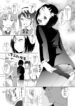 [川邑司] 西連寺春菜さん時間停止漫画１グレスケ版 (To LOVEる -とらぶる-)