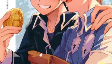(SUPER COMIC CITY 32 -day2-) [trigger.m (Emu Emuo)] Bit by bit, (Sword Art Online)