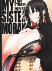 (C104) [Hirojuu Renshuuchou (Hiroya)] MY SISTER MORAN (Goddess of Victory: Nikke) [English]