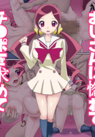 [Digital Wife Project (Jyantaku)] Zyunsui Daxtu ta Musume ga Ozisan ni Horete Chinpo wo Moto mete Kitaku Tyokkouwww (Heartcatch PreCure!)