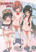 [Salt Peanuts (にえあ)] Cry Baby Cry part.3