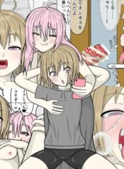 [mushikeratops] Hypnosis App With A BroCon Futanari Sister