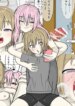 [mushikeratops] Hypnosis App With A BroCon Futanari Sister