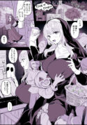 [Poriuretan] Itsumo Itazura Sareru Sister