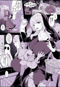 [Poriuretan] Itsumo Itazura Sareru Sister