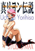 (C56) [Studio MAX (Various)] Shin Reyon Densetsu (Legend of Lyon Flare, Geppy-X)